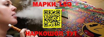 молекула духа Бузулук