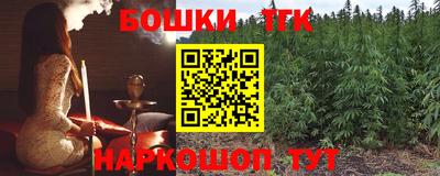 герыч Будённовск