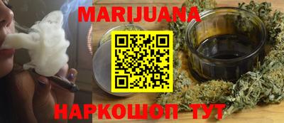 герыч Будённовск
